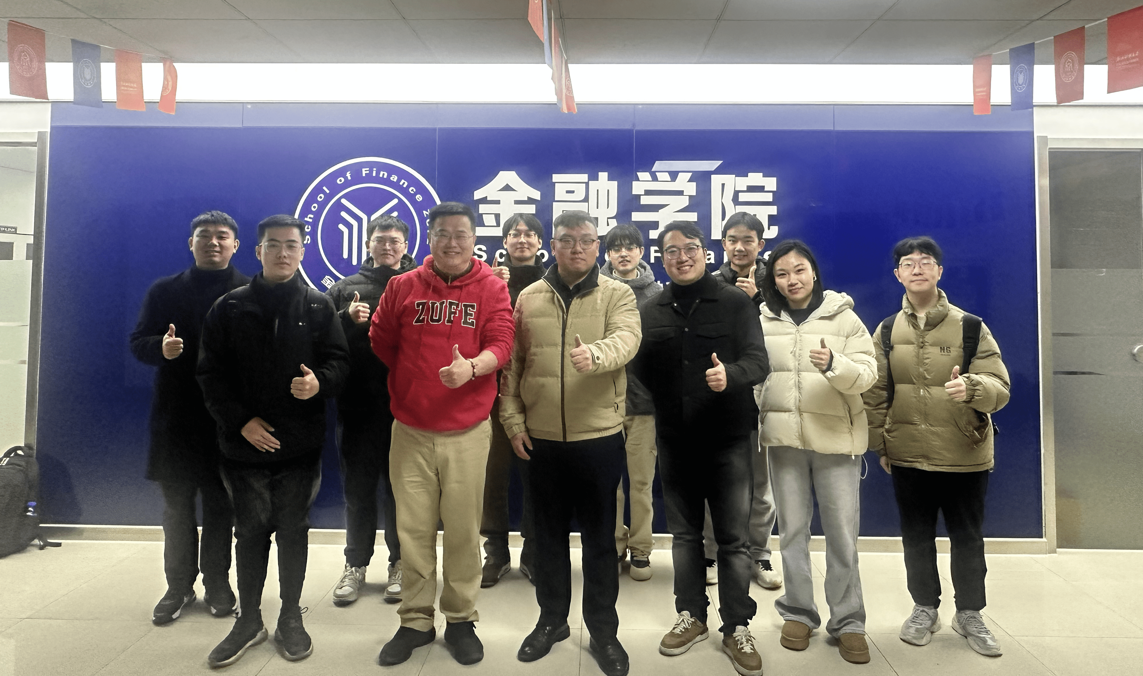 1739331993044 微信图片_20250212114449_compressed